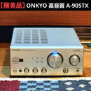Onkyo Integrated Amplifiers A-905Tx Cd Md