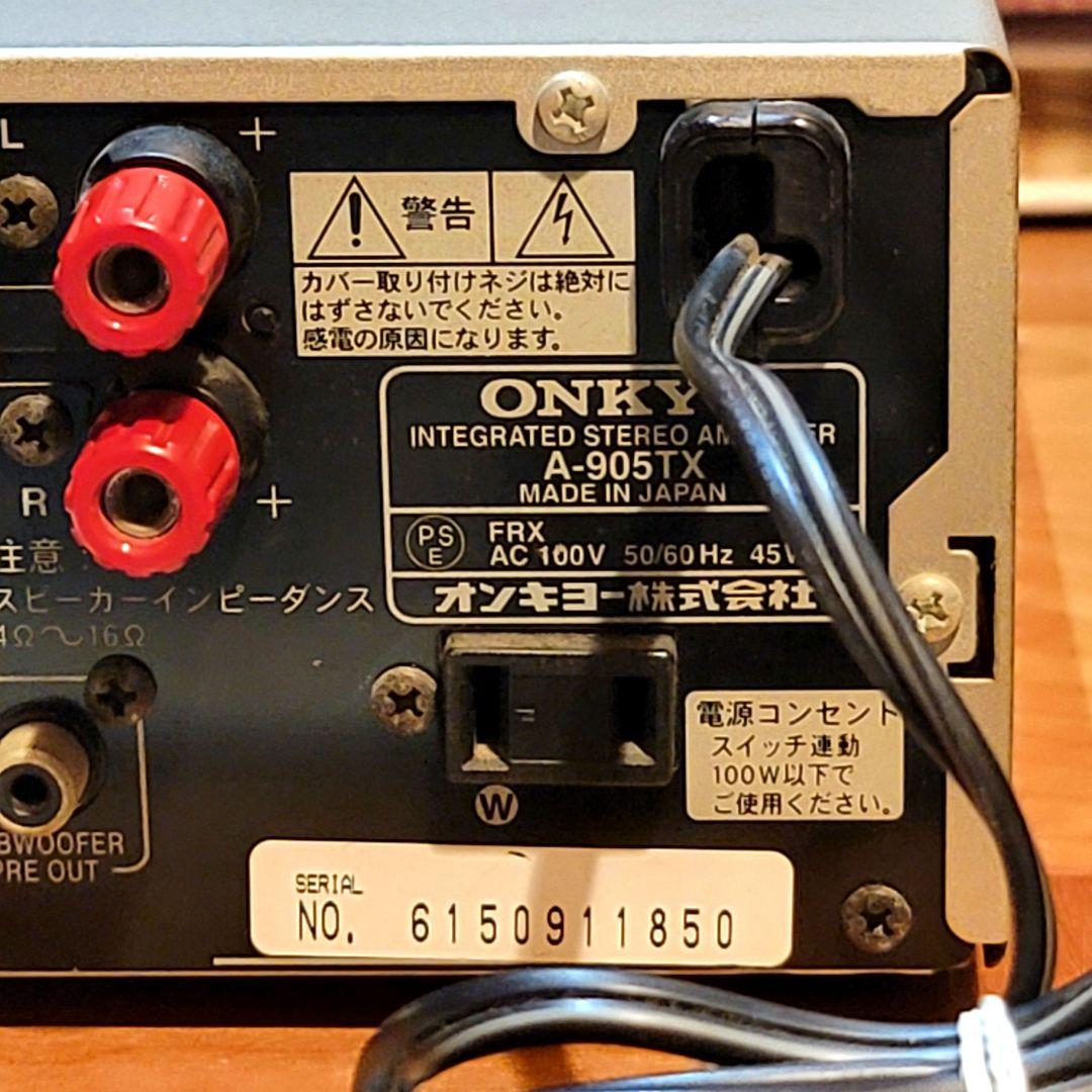 Onkyo Integrated Amplifiers A-905Tx Cd Md
