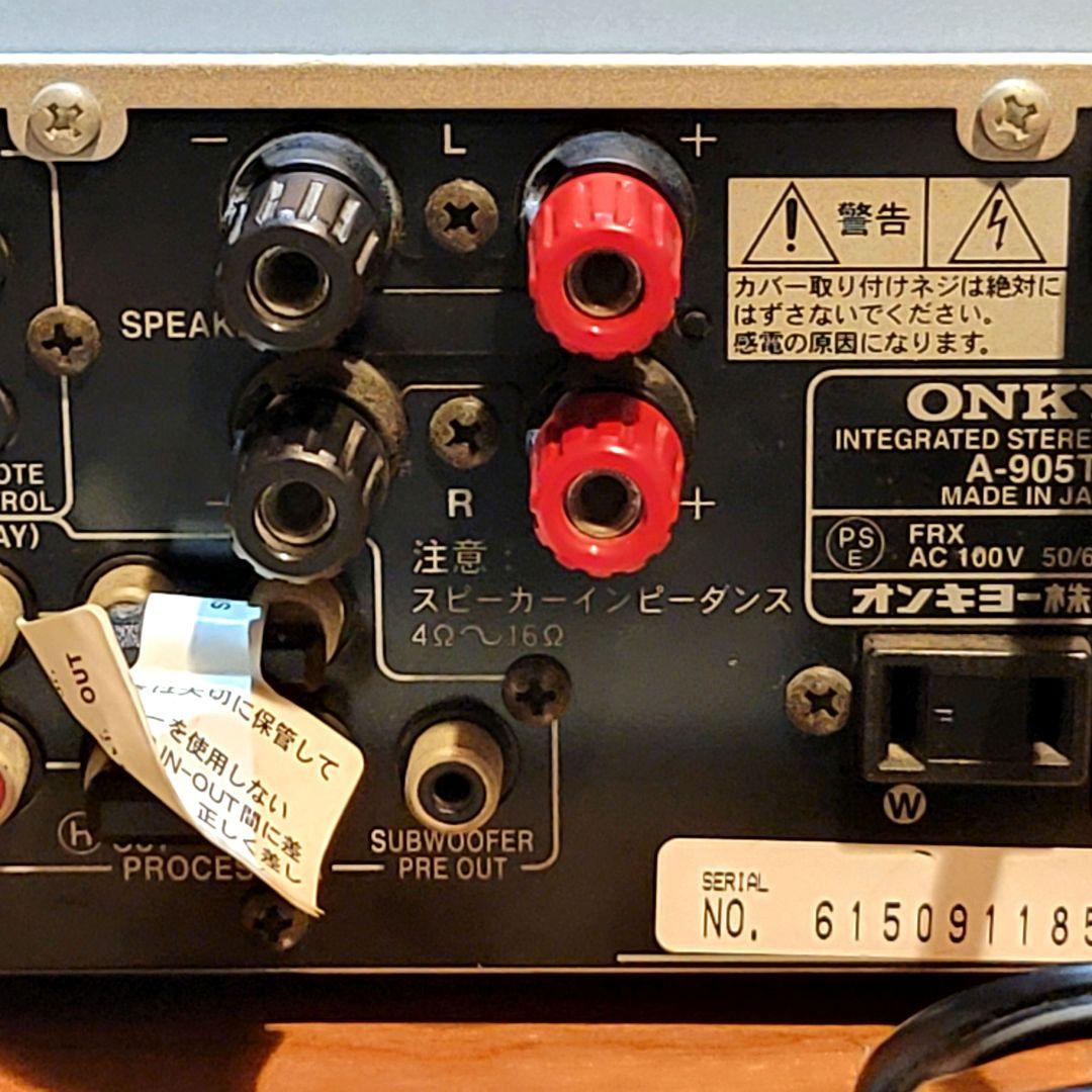 Onkyo Integrated Amplifiers A-905Tx Cd Md