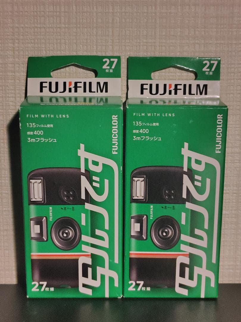 Fujifilm Disposable Cameras 27 2