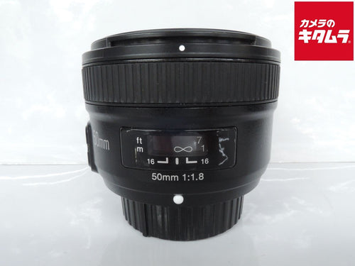 Lens (Single Focus)