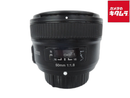 Lens (Single Focus)