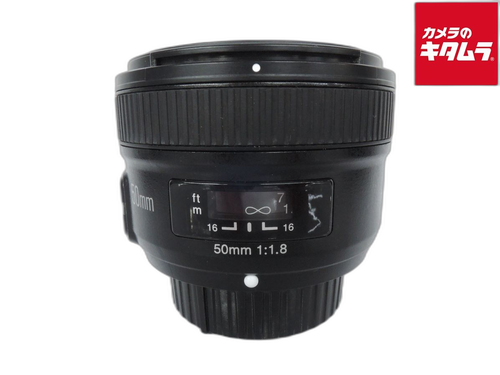 Lens (Single Focus)