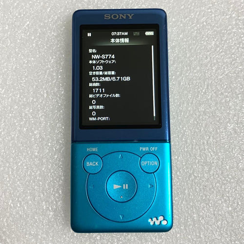 Sony Digital Audio Players Nw-S774 8Gb