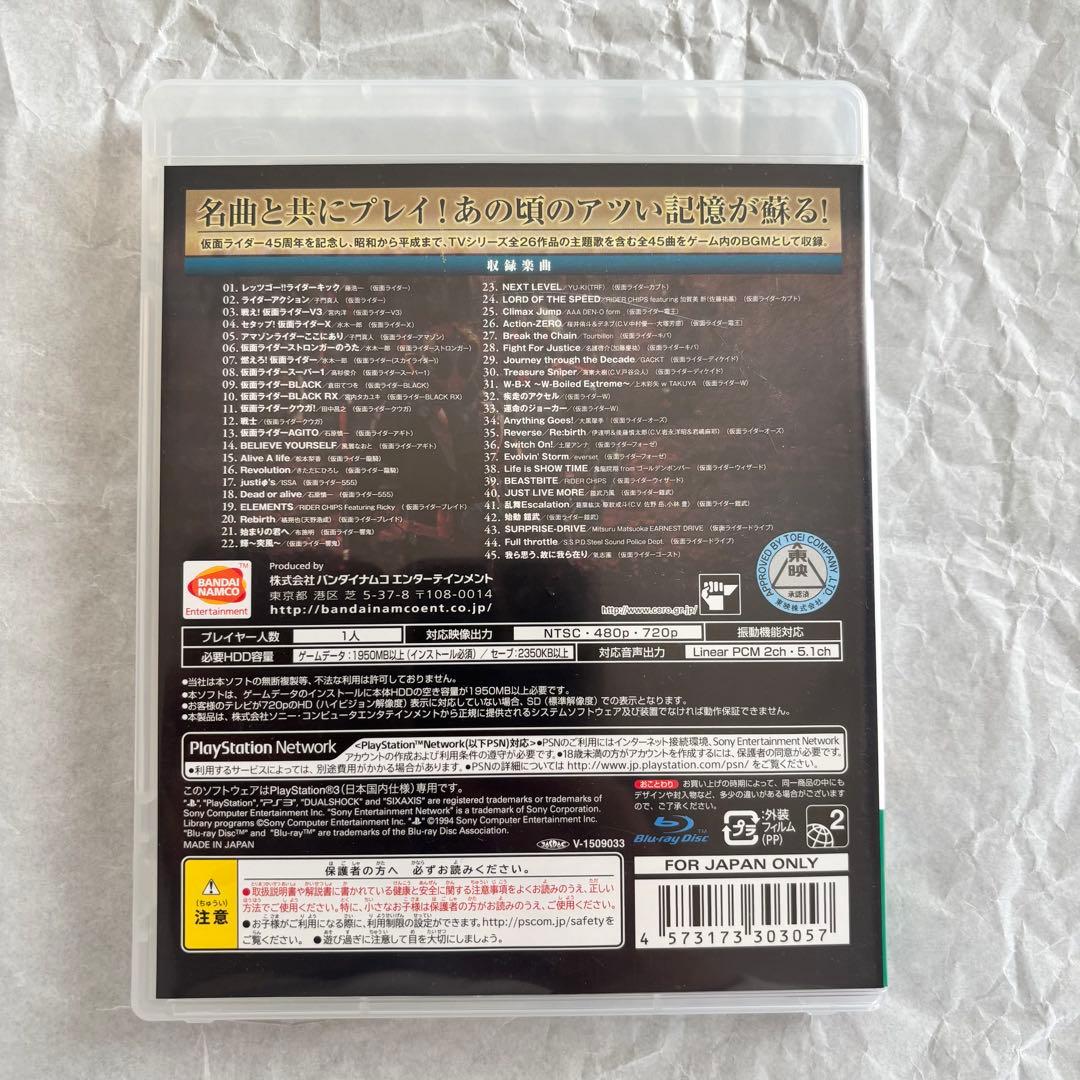 Software (Package Version) Tv