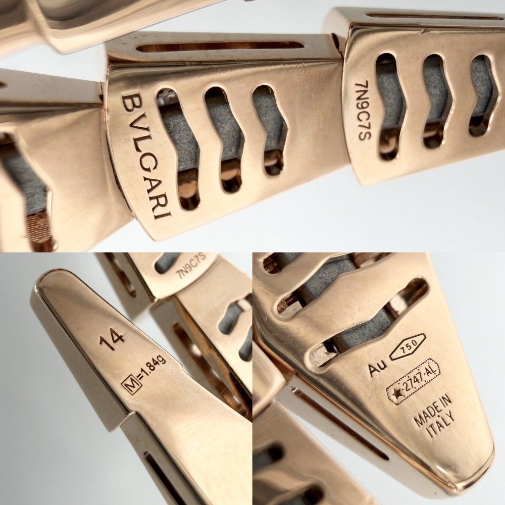 Bvlgari Bangle Wristband 18 Pg Au750 14 K18 23.0G