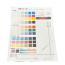 Canon Inkjet Printer Ts8430