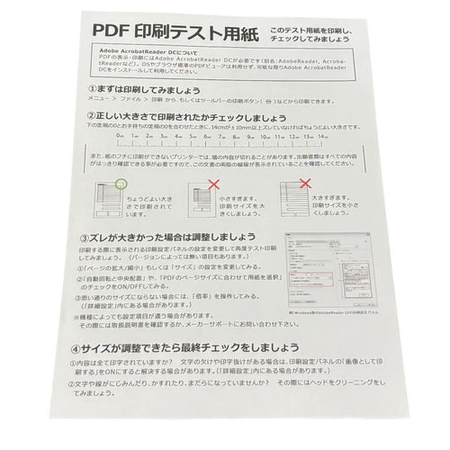 Canon Inkjet Printer Ts8430