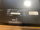 Sharp Electronic Dictionary Pw-Tc980