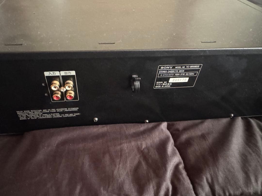 Cd, Md Cassette Decks Sony Wr965S