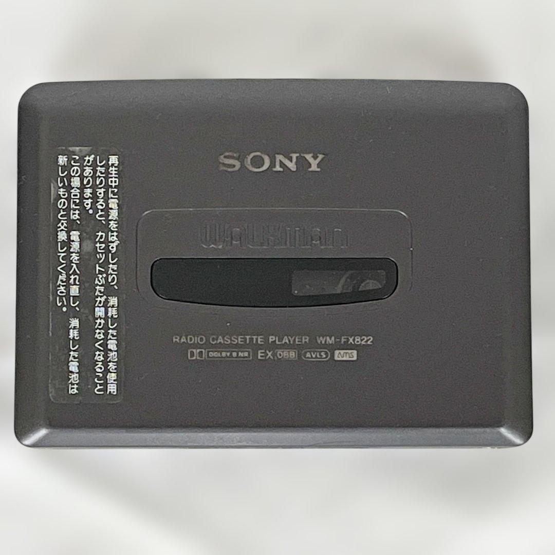 Sony Cassette Player Wm-Fx822 Ok