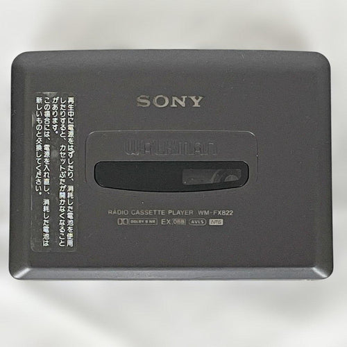 Sony Cassette Player Wm-Fx822 Ok