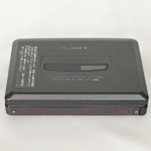 Sony Cassette Player Wm-Fx822 Ok