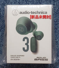 Audio Technica Wireless Earphones Audio-Technica Ath-Cks30Tw+