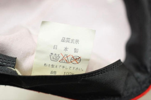 Yamaha Baseball Cap 80S 90S