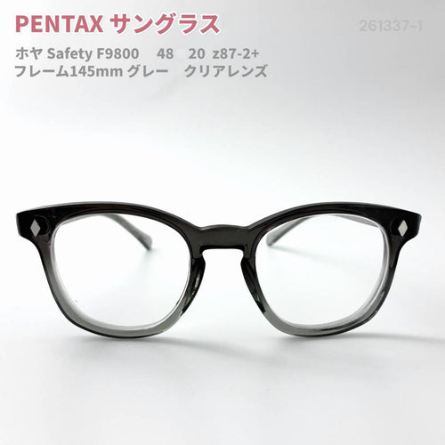 Pentax Sunglasses Hoya F9800