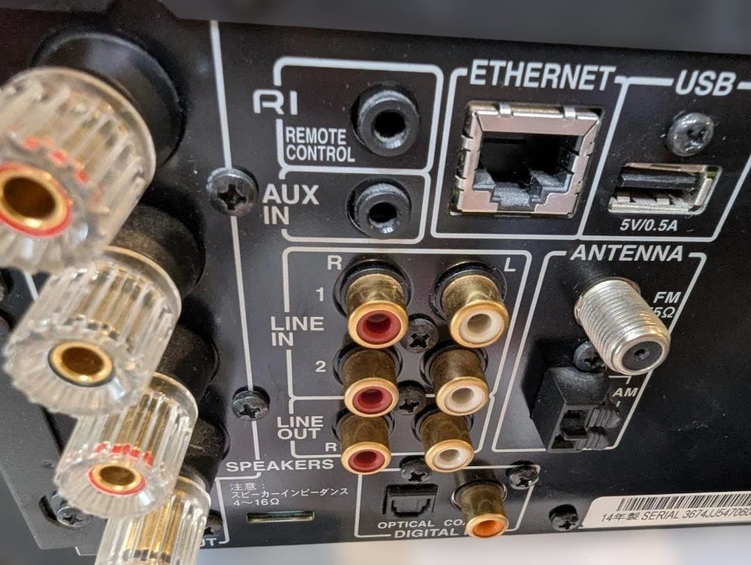 Onkyo Mini Component Systems Network Cr-N755 D-052Tx