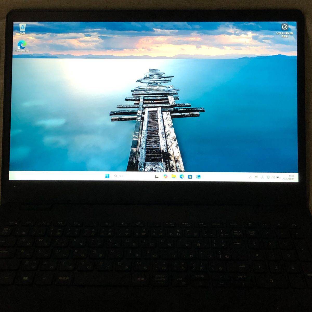 Dell Windows Notebook Body Pc Vostro 3500 I5-1135G7 8Gb Ssd256Gb