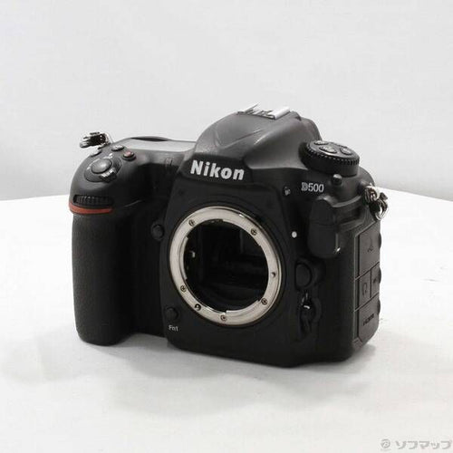 Nikon Digital Slr D500 368