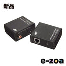 Ratoc Systems Others Rs-Daex100 (2683289)