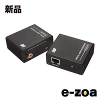 Ratoc Systems Others Rs-Daex100 (2683289)