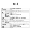Ratoc Systems Others Rs-Daex100 (2683289)