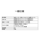 Ratoc Systems Others Rs-Daex100 (2683289)