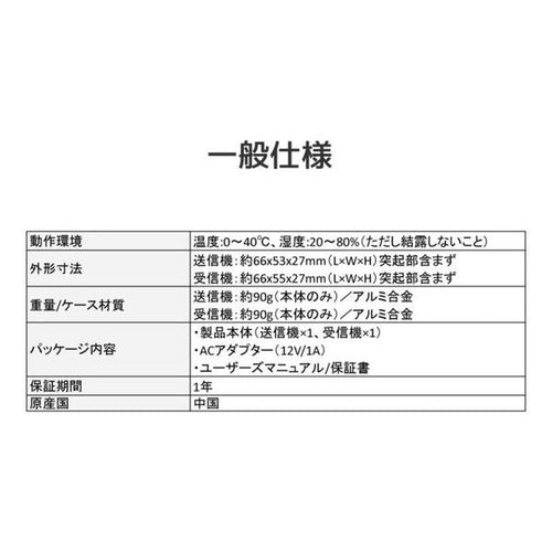 Ratoc Systems Others Rs-Daex100 (2683289)