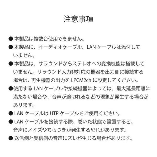 Ratoc Systems Others Rs-Daex100 (2683289)