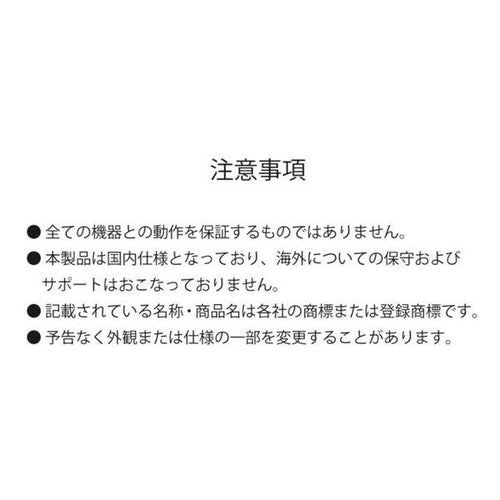 Ratoc Systems Others Rs-Daex100 (2683289)