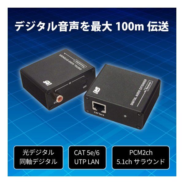 Ratoc Systems Others Rs-Daex100 (2683289)