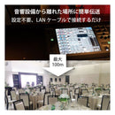 Ratoc Systems Others Rs-Daex100 (2683289)
