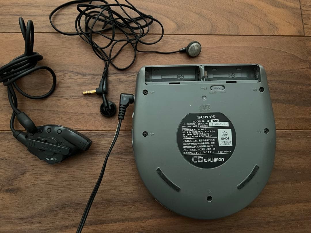 Sony Portable Cd Player G-