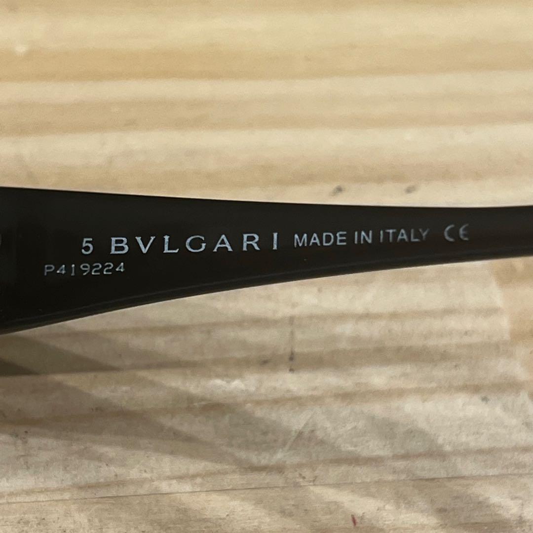 Bvlgari Sunglasses 821