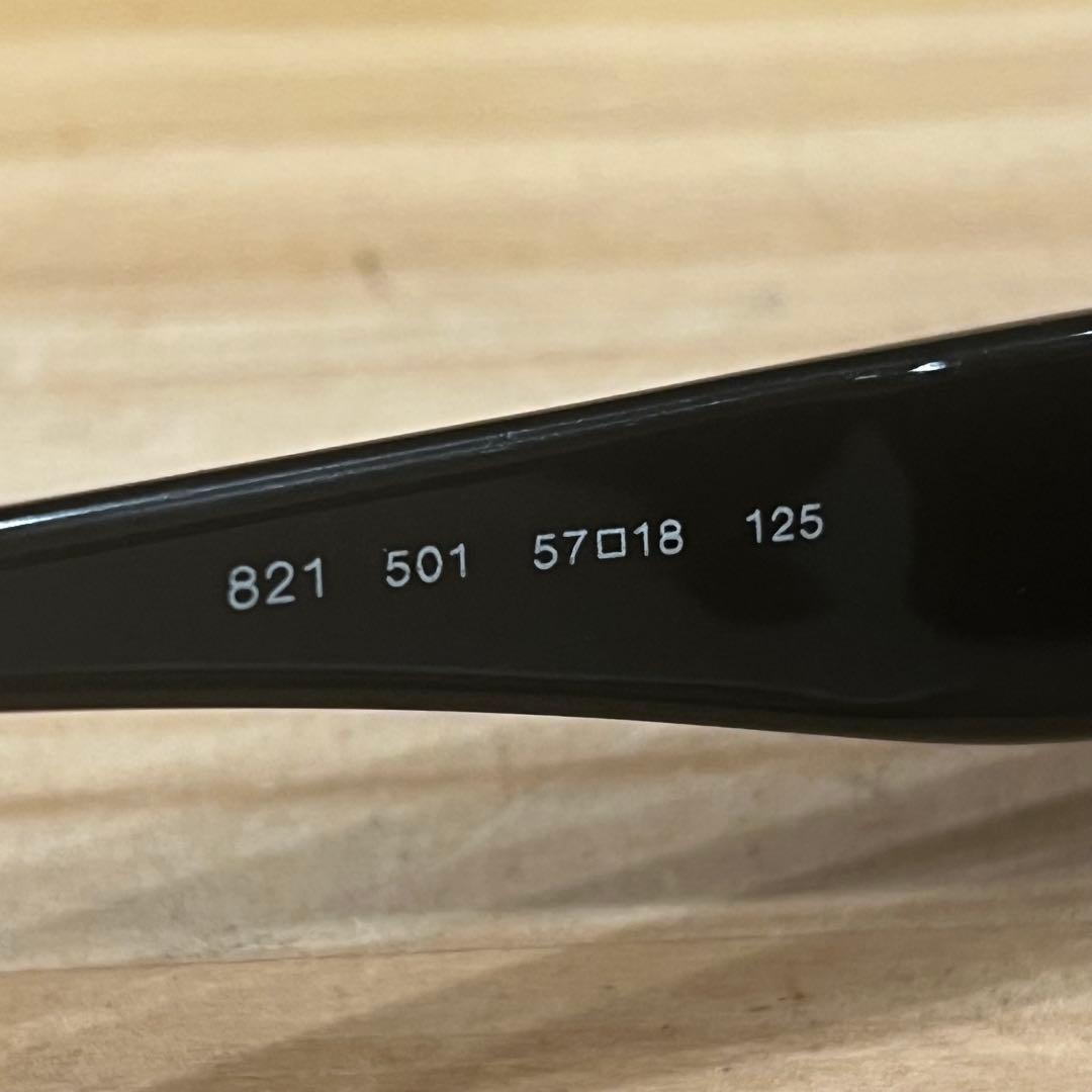 Bvlgari Sunglasses 821