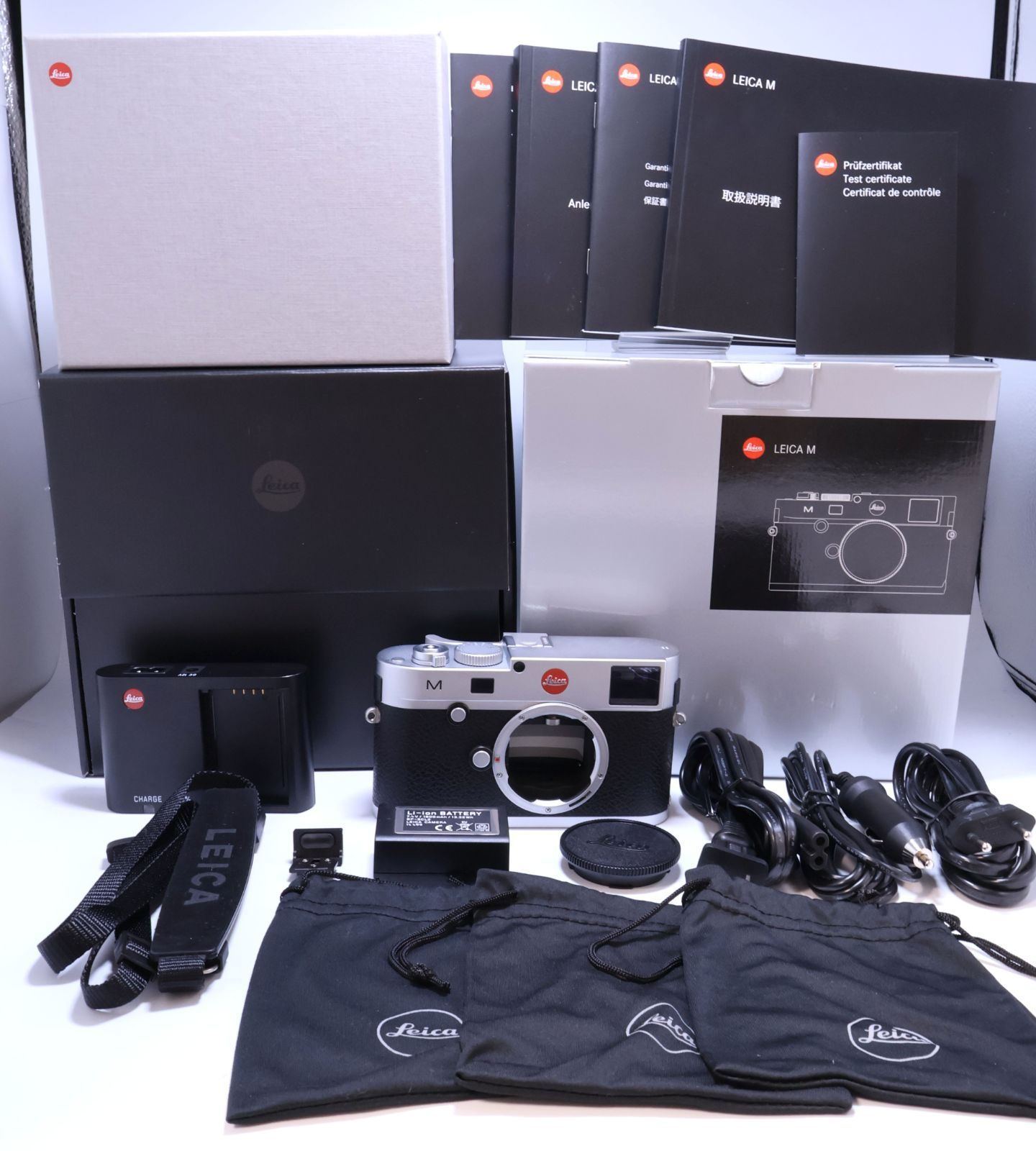 Leica Digital Slr M (Silver)(