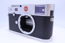 Leica Digital Slr M (Silver)(