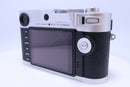 Leica Digital Slr M (Silver)(