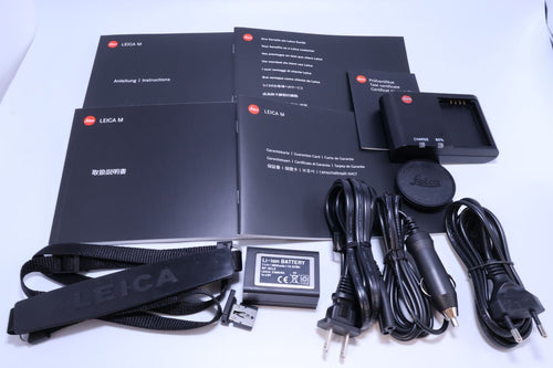 Leica Digital Slr M (Silver)(