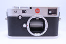 Leica Digital Slr M (Silver)(
