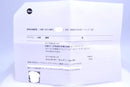 Leica Digital Slr M (Silver)(