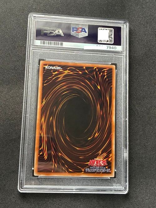 Yu -Gi -Oh! Ocg Duel Monsters Psa9 20Th