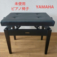 Yamaha Other