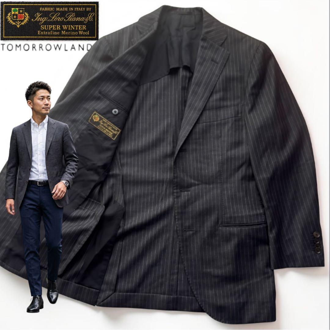 Tomorrowland Tailored Jackets 7.5