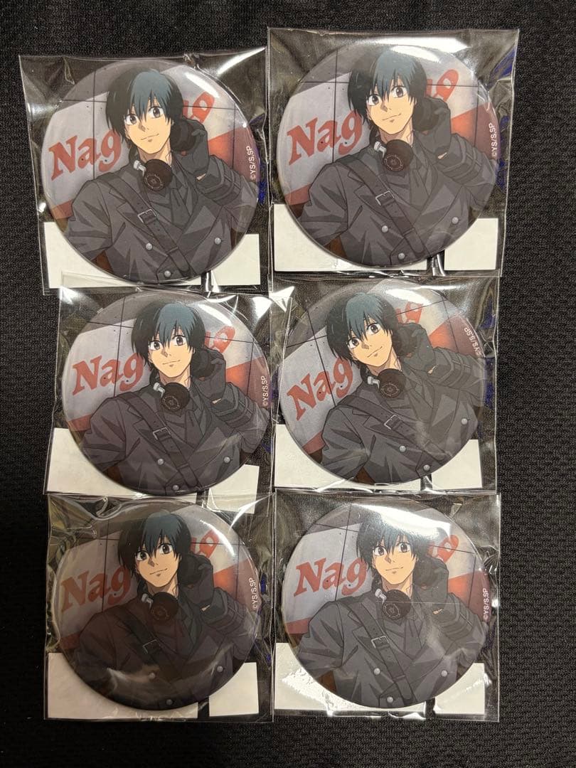 Pins, Pin Badges, Can Sakamoto Days