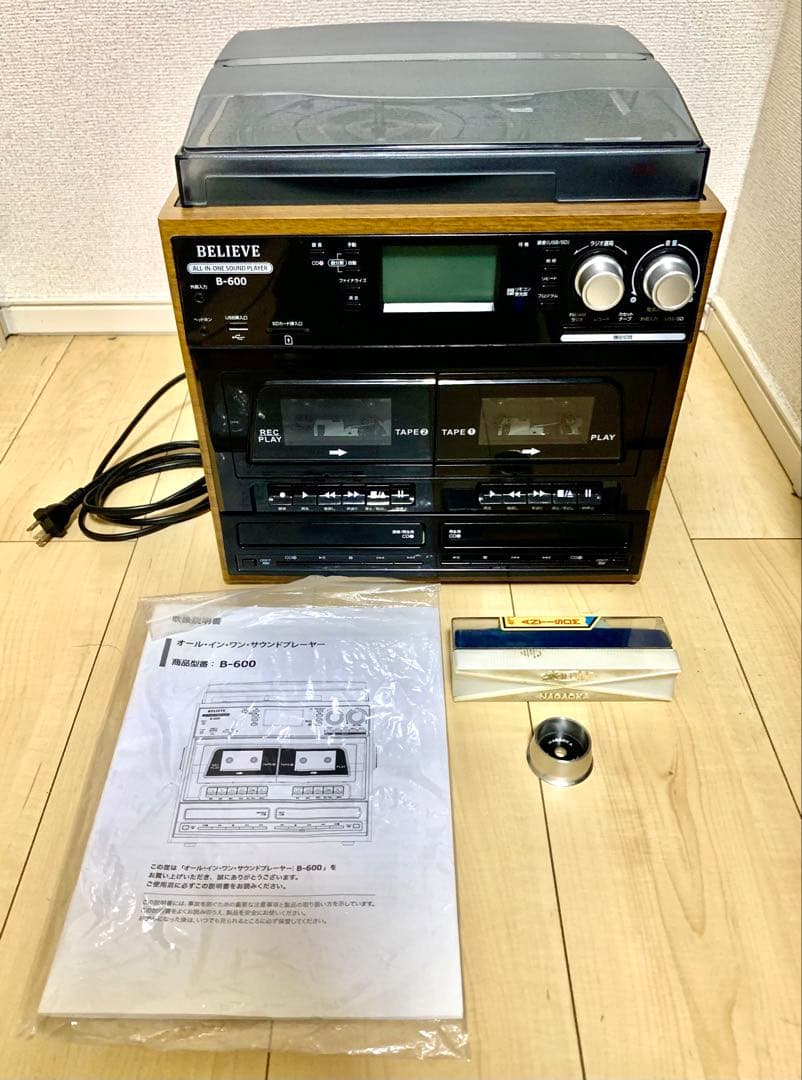 Cd, Md Cassette Decks B-600 Ep