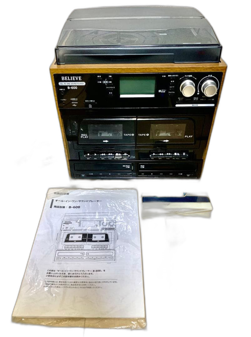 Cd, Md Cassette Decks B-600 Ep