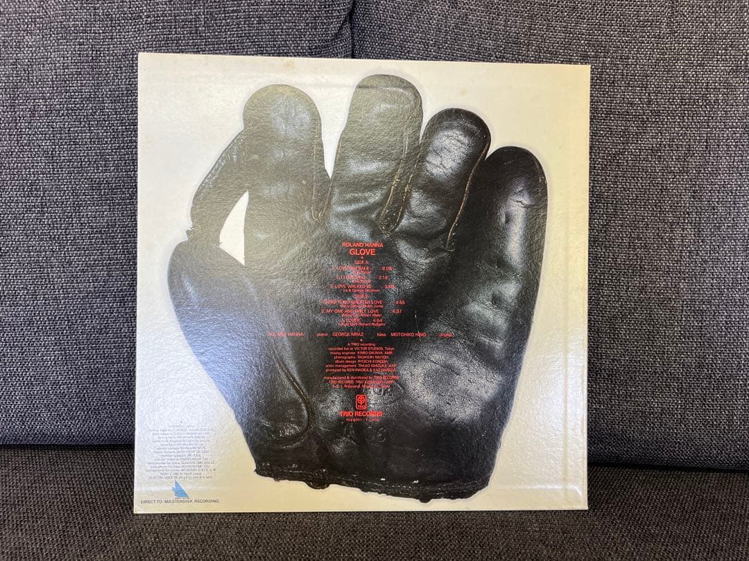 Overseas Music Glove Pax-6001 Lp