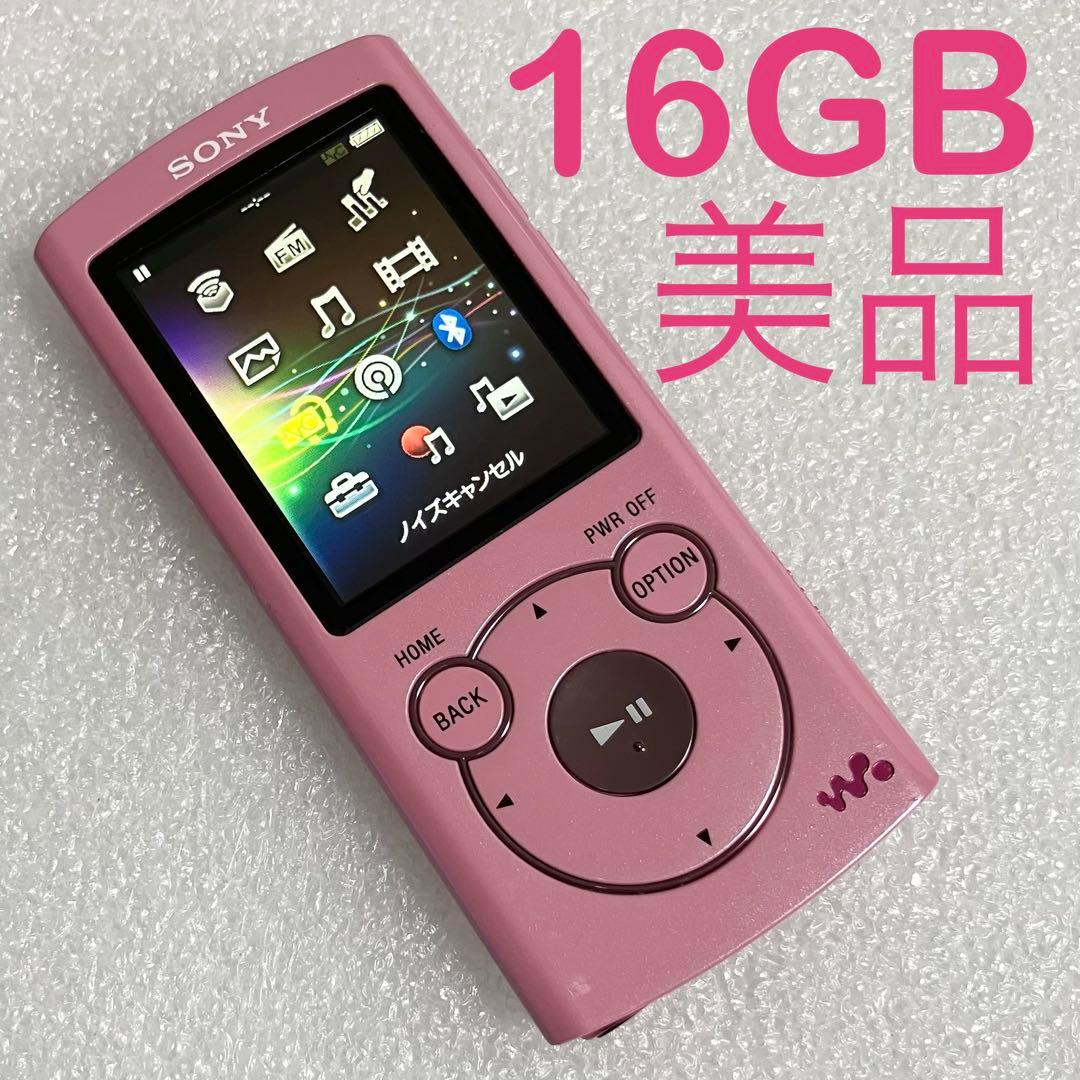 Sony Digital Audio Player Nw-S765 16Gb