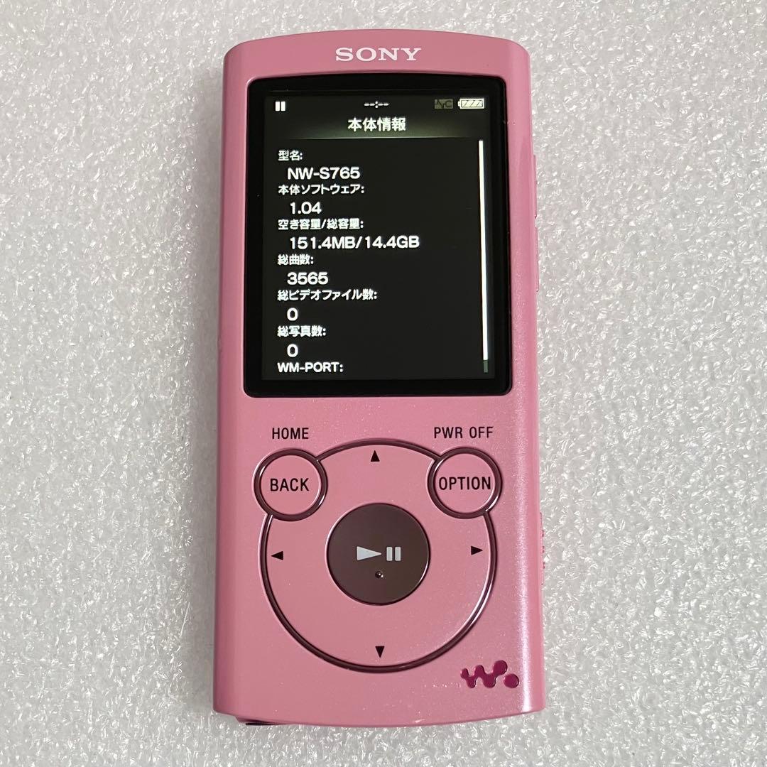 Sony Digital Audio Player Nw-S765 16Gb